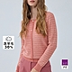 ILEY伊蕾 雙色粉格紋混羊毛針織上衣(粉色；M-XL)1234455009 product thumbnail 1