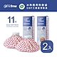 Comefree康芙麗冰熱兩用敷袋(11吋-大)-2入組 product thumbnail 5