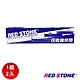 RED STONE for EPSON S015611/LQ690C黑色色帶組(1組2入) product thumbnail 1