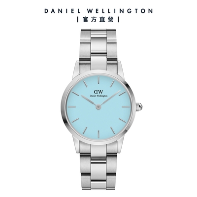 Daniel Wellington DW 手錶 Iconic Link Capri 28mm/32mm清新藍精鋼錶-粉藍錶盤