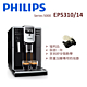 【福利品含安裝教學】PHILIPS飛利浦 Series 5000 全自動義式咖啡機 EP5310 (一年保固) product thumbnail 1
