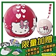 【S-MAO】正版卡通授權 愛心Kitty 兒童安全帽 3/4半罩 (安全帽│機車 E1) product thumbnail 1