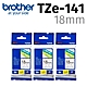 【3入組】brother 原廠護貝標籤帶 TZe-141 (透明底黑字 18mm) product thumbnail 1