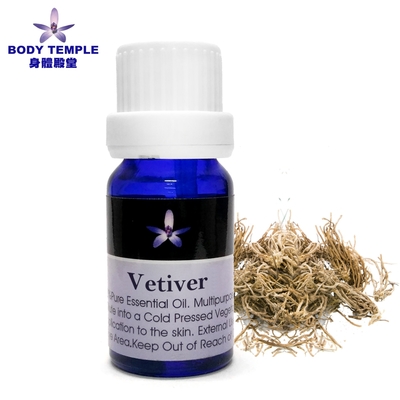 Body Temple岩蘭草(Vetiver)芳療精油10ml