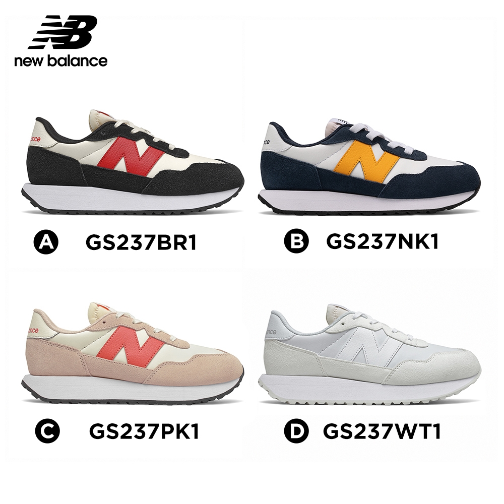 [New Balance]復古運動鞋_中性_237童鞋系列四款(GS237BR1/GS237PK1/GS237NK1/GS237WT1 ) product image 1