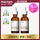 [買一送一]【Ma:nyo魔女工廠】BIFIDA逆齡再生修護安瓶精華50ml (2.0升級版) product thumbnail 1