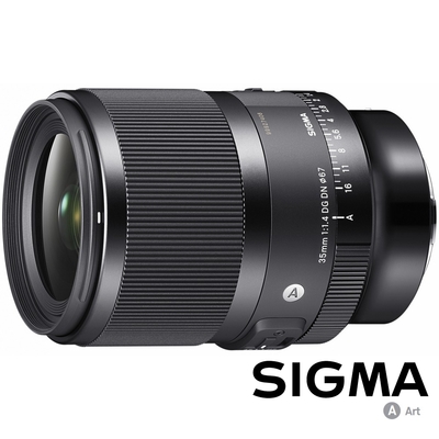 sigma 35mm f1.4 dg dn art for sony e-mount 接環 (公司貨) 廣角大光圈人像鏡 全片幅微單眼鏡頭