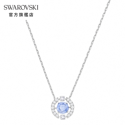 SWAROVSKI 施華洛世奇 Sparkling 白金色閃耀舞動藍水晶項鏈