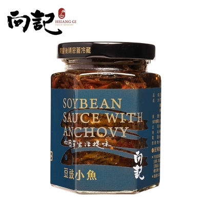 桃園金牌 向記 豆豉小魚 170g/罐 2入組