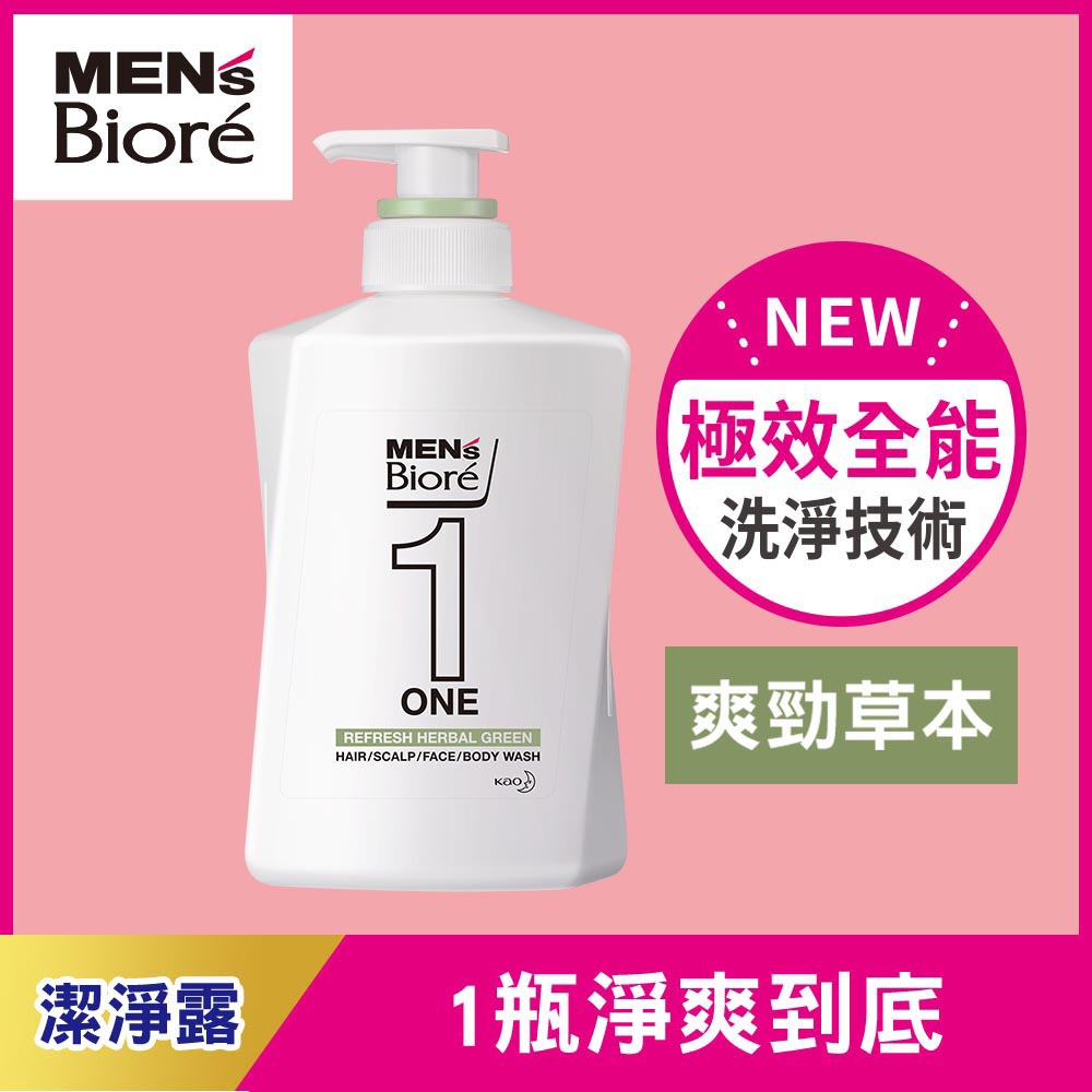 MEN s Biore ONE 髮顏體全效潔淨露 爽勁草本(480ml)