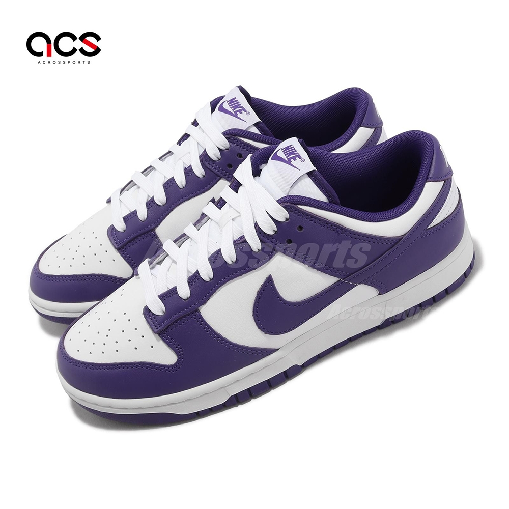 Nike Dunk Low 男鞋女鞋紫葡萄紫白休閒鞋Court Purple DD1391