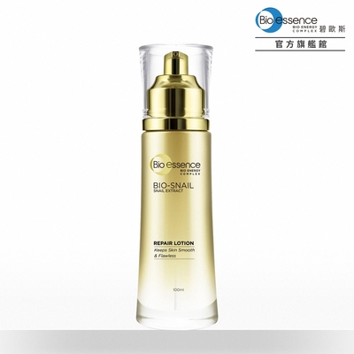 Bio-essence碧歐斯 BIO蝸牛原液修護乳100ml