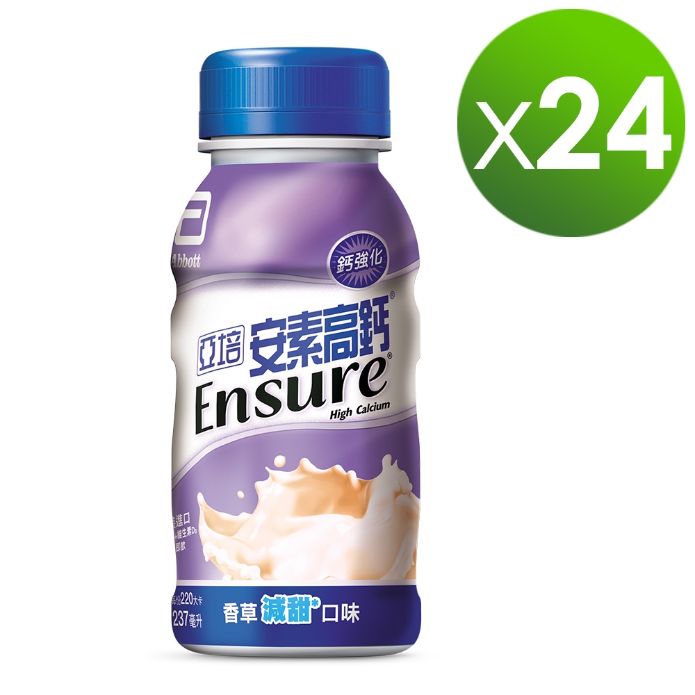 【亞培】 安素高鈣鈣強化配方-香草減甜口味(237ml x24入) product image 1