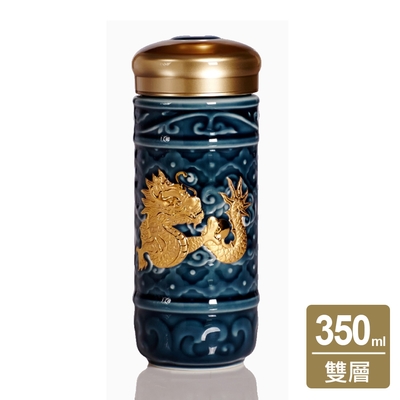 乾唐軒活瓷 飛躍祥龍隨身杯 350ml 礦藍金