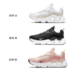 【時時樂限定】NIKE 女休閒鞋 (多款任選)