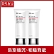 (買一送一)DR.WU杏仁酸亮白煥膚身體乳150mL(共2入組) product thumbnail 1