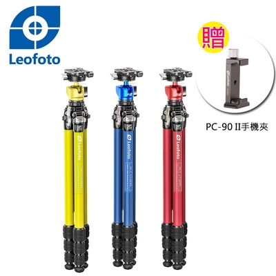 Leofoto 徠圖 LY224C+LH25R氫氣系列4節碳纖維三腳架(含雲台)(彩宣總代理)