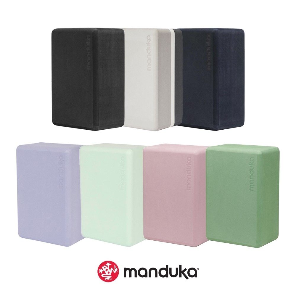 【Manduka】Recycled Foam Block 環保瑜珈磚 50D - 多色可選 (EVA瑜珈磚)