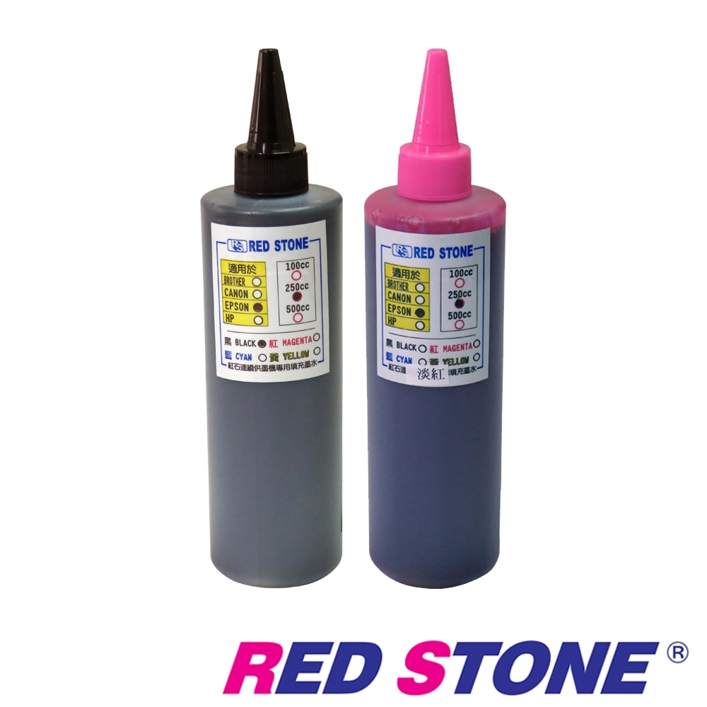 RED STONE for EPSON連續供墨填充墨水250CC(黑+淡紅)