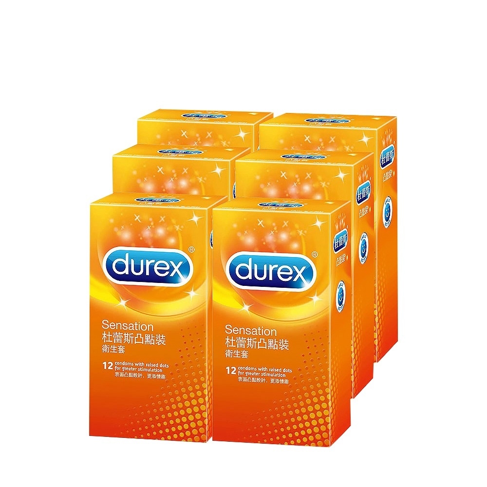 Durex杜蕾斯-凸點型 保險套 12入裝 x6盒