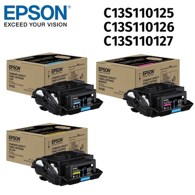 【原廠公司貨】EPSON C13S110125 C13S110126 C13S110127 標準容量碳粉匣 適用AL-C9400DN/C9500DN