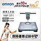 OMRON歐姆龍 體重體脂計 HBF-371(兩色任選) product thumbnail 6