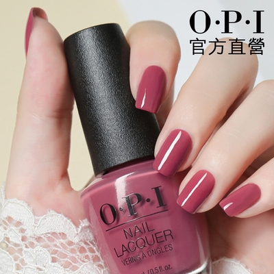 OPI 極光莓果 經典指甲油-NLI64．小黑蓋/奇幻冰島系列指彩/美甲彩繪/官方直營