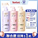 LUX 麗仕 花漾調香系列法式香氛洗髮精470G 3入 product thumbnail 1