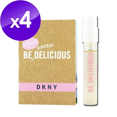 (即期品)DKNY 甜糖派對蘋果淡香精 1.5ml*4(效期至2025年07月)