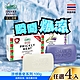 泰國SNAKE蛇牌涼感香皂100g 4入 product thumbnail 1