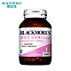 澳佳寶 Blackmores 蔓越莓15000 (60錠) product thumbnail 1