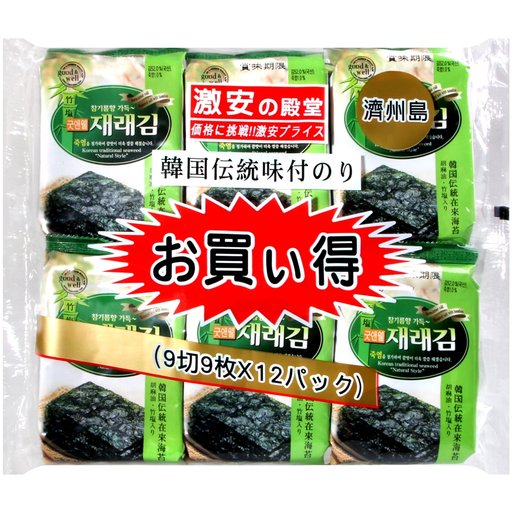 韓國 激安殿堂 竹鹽海苔 12入 海味 海苔 Yahoo奇摩購物中心