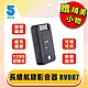 【ifive】長續航錄影音器 if-RV007 product thumbnail 2