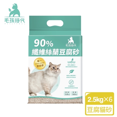 毛孩時代 90%纖維絲蘭豆腐砂