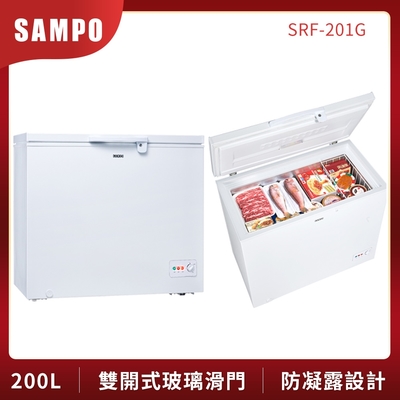 SMAPO 聲寶 200L 上掀式冷凍櫃 SRF-201G