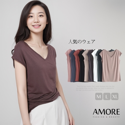 【AMORE】莫代爾彈性顯瘦修身上衣