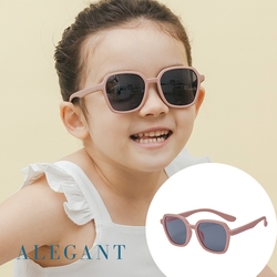 ALEGANT探索霧感藕荷兒童專用輕量矽膠彈性太陽眼鏡/UV400方框偏光墨鏡