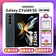 SAMSUNG Galaxy Z Fold4 5G (12G/256G) 旗艦摺疊手機【認證福利品】 product thumbnail 1