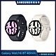 Samsung Galaxy Watch6 BT 40mm (R930) product thumbnail 1