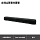 Yamaha SR-C20A SoundBar 聲霸 數位音響投射器 product thumbnail 2