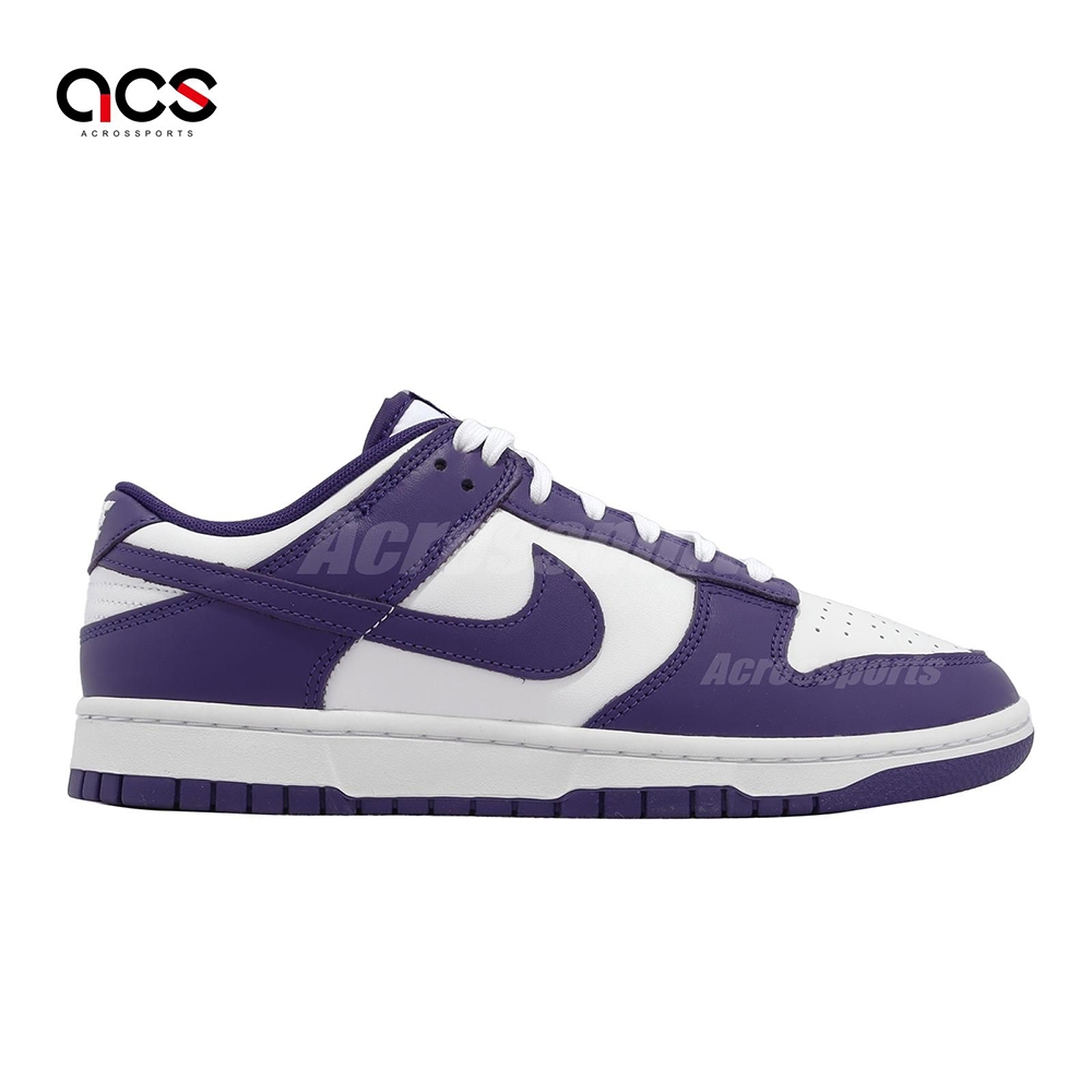 Nike Dunk Low 男鞋女鞋紫葡萄紫白休閒鞋Court Purple DD1391-104