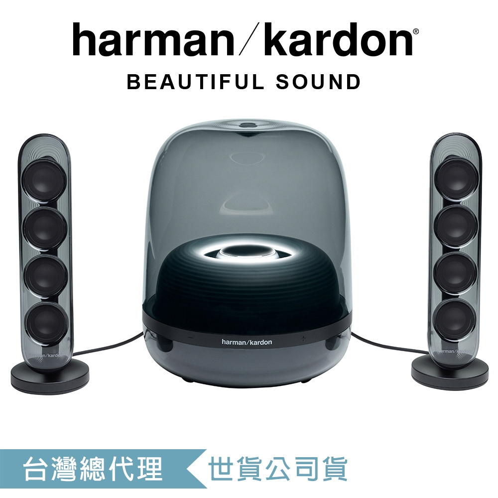 harma kardon SoundSticks 4 藍牙2.1聲道多媒體水母喇叭(黑) | 藍牙喇叭 | Yahoo奇摩購物中心