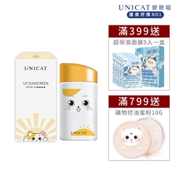 UNICAT超水感臉部清爽防曬SPF50+ ★★★★ 50ml｜