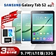 【福利品】SAMSUNG Galaxy Tab S2 32GB 9.7吋 LTE版 平板電腦 product thumbnail 1