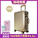 Rimowa Original Cabin S  20吋登機箱 (鈦金) product thumbnail 1