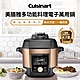 美國Cuisinart美膳雅 5.6L多功能料理電子萬用鍋 CPC-900TW product thumbnail 2