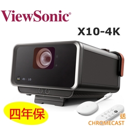 ViewSonic  X10-4K 4KUHD LED 無線智慧投影機(2400流明)