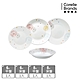 【美國康寧】CORELLE  繽紛美夢4件式餐盤組-D06 product thumbnail 1