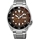 SEIKO 精工 5 Sports 系列 1970復刻潮流時尚機械咖啡色-男錶(SRPJ47K1)42.5mm SK008 product thumbnail 1