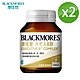 澳佳寶 Blackmores 大忙人專用B群 (60錠)[2入組] product thumbnail 2